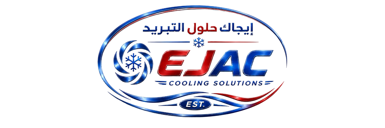 EJAC Cooling Solutions